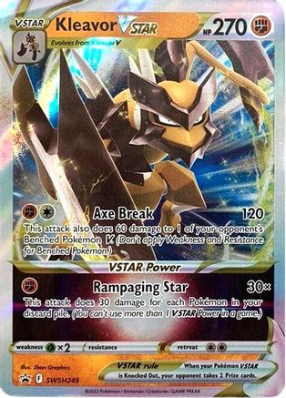 Kleavor VSTAR SWSH249/307 - SWSH Black Star Promos Holofoil