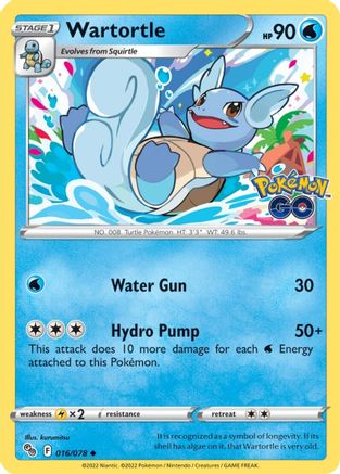 Wartortle 16/78 - Pokemon GO Reverse Holofoil