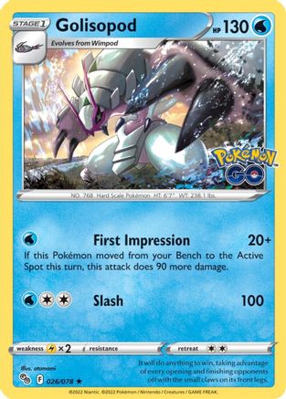 Golisopod 26/78 - Pokmon GO Holofoil