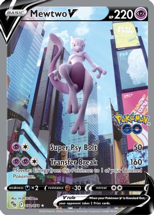 Mewtwo V (Alternate Full Art) 72/78 - Pokmon GO Holofoil