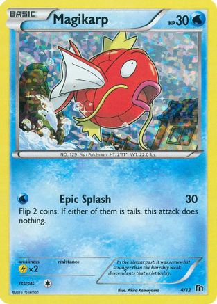 Magikarp 4/12 - McDonalds Collection 2016