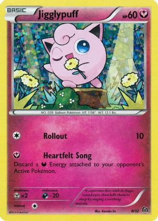 Jigglypuff 8/12 - McDonalds Collection 2016