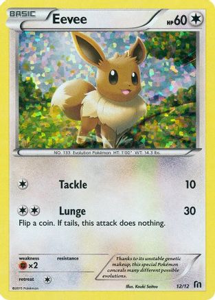 Eevee 12/12 - McDonalds Collection 2016