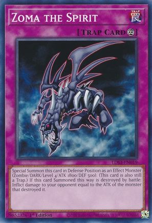 Zoma the Spirit (LDS3-EN019) - Legendary Duelists: Season 3 1st Edition