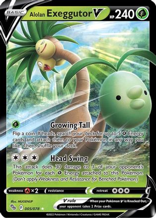 Alolan Exeggutor V - 5/078 - Pokemon GO Holofoil