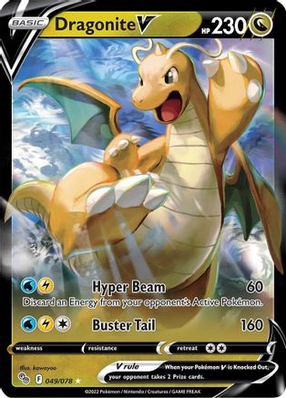 Dragonite V 49/78 - Pokmon GO Holofoil