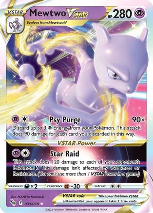 Mewtwo VSTAR 31/78 - Pokmon GO Holofoil