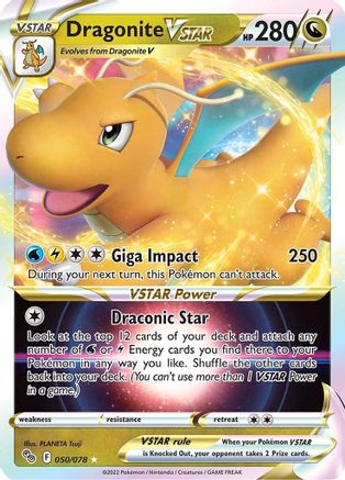 Dragonite VSTAR 50/78 - Pokmon GO Holofoil