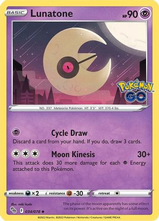 Lunatone 34/78 - Pokmon GO Reverse Holofoil