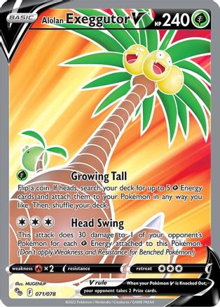 Alolan Exeggutor V (Full Art) 71/78 - Pokmon GO Holofoil