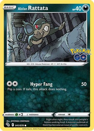 Alolan Rattata - 041/078 - Pokemon GO Reverse Holofoil