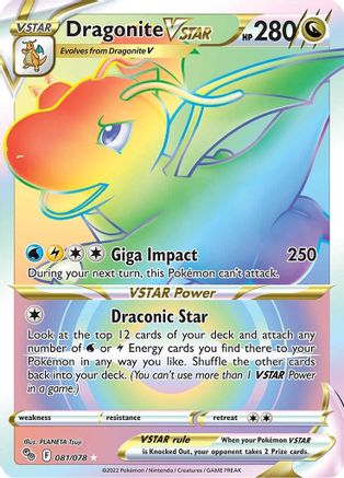 Dragonite VSTAR 81/78 - Pokmon GO Holofoil