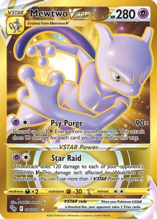 Mewtwo VSTAR 86/78 - Pokmon GO Holofoil