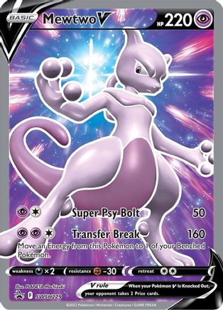 Mewtwo V SWSH229/307 - SWSH Black Star Promos Holofoil