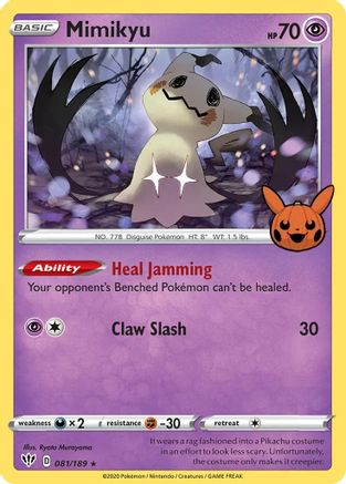 Mimikyu 81 - Trick or Trade BOOster Bundle Holofoil