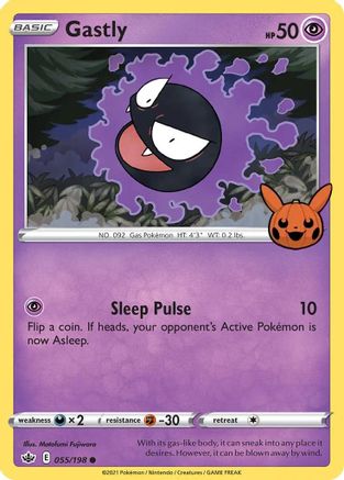 Gastly 55 - Trick or Trade BOOster Bundle