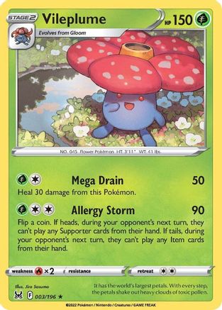 Vileplume 3/196 - SWSH11 Lost Origin Holofoil