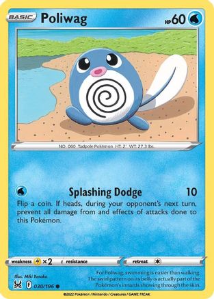 Poliwag 30/196 - SWSH11 Lost Origin Reverse Holofoil