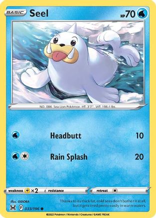 Seel 33/196 - SWSH11 Lost Origin