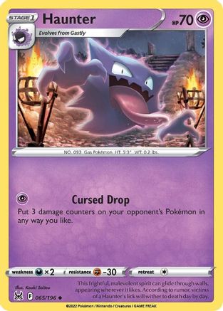 Haunter 65/196 - Lost Origin Reverse Holofoil