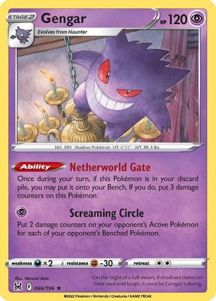 Gengar 66/196 - Lost Origin Holofoil