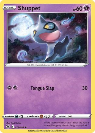 Shuppet 72/196 - Lost Origin