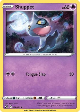 Shuppet 72/196 - SWSH11 Lost Origin Reverse Holofoil