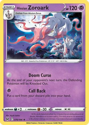 Hisuian Zoroark 76/196 - Lost Origin Holofoil