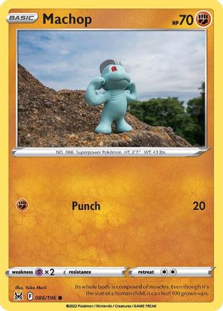 Machop 86/196 - SWSH11 Lost Origin Reverse Holofoil