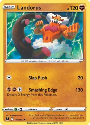 Landorus 105/196 - SWSH11 Lost Origin