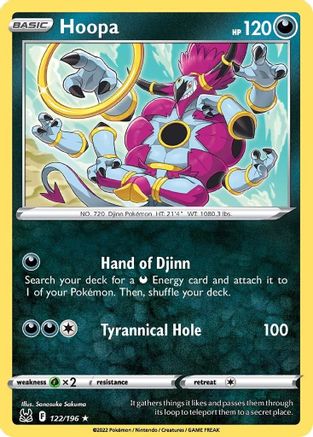 Hoopa 122/196 - SWSH11 Lost Origin