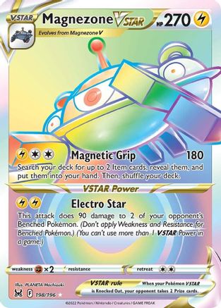 Magnezone VSTAR 198/196 - Lost Origin Holofoil