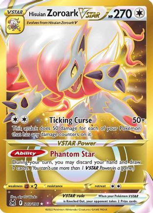 Hisuian Zoroark VSTAR 213/196 - Lost Origin Holofoil