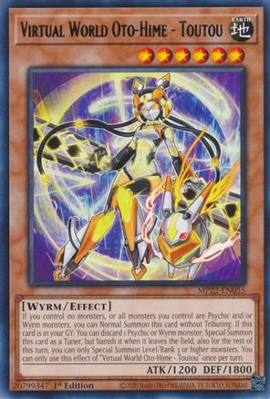 Virtual World Oto-Hime - Toutou (MP22-EN055) - 2022 Tin of the Pharaoh's Gods 1st Edition