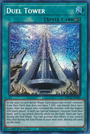 Duel Tower (MP22-EN269) - 2022 Tin of the Pharaoh's Gods 1st Edition