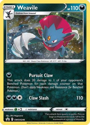 Weavile - SWSH246 (Cosmos Holo) SWSH246/307 - SWSH Sword & Shield Promo Cards Holofoil