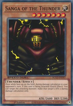 Sanga of the Thunder (SGX2-END07) - Speed Duel GX: Midterm Paradox 1st Edition