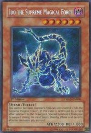 Ido the Supreme Magical Force (CRMS-EN096) - Crimson Crisis 1st Edition