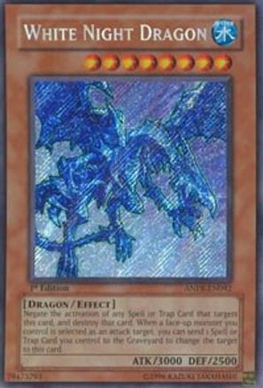 White Night Dragon (ANPR-EN092) - Ancient Prophecy Unlimited