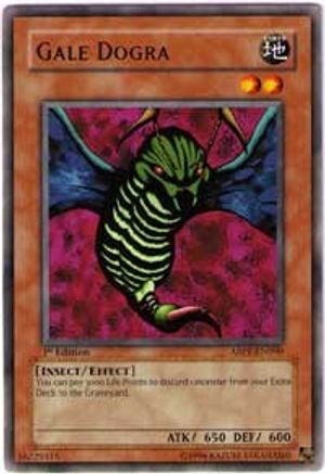 Gale Dogra (ABPF-EN090) - Absolute Powerforce 1st Edition