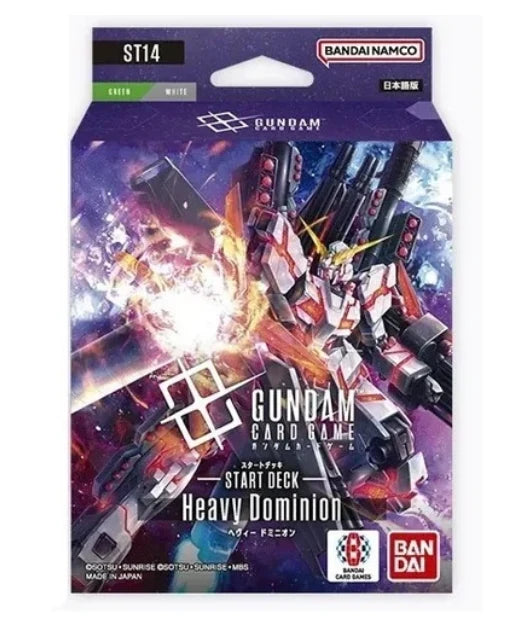 [PREORDER] Gundam Card Game ST14 Starter Deck Heavy Dominion