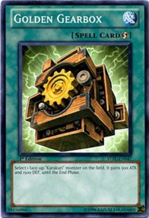 Golden Gearbox (STBL-EN047) - Starstrike Blast 1st Edition