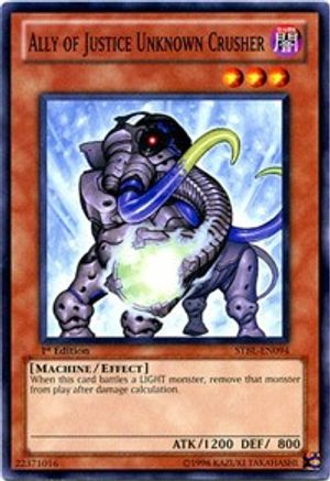 Ally of Justice Unknown Crusher (STBL-EN094) - Starstrike Blast Unlimited