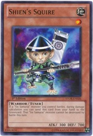 Shien's Squire (STOR-EN026) - Storm of Ragnarok Unlimited