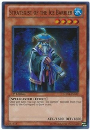 Strategist of the Ice Barrier (HA04-EN052) - Hidden Arsenal 4 1st Edition