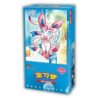 Pokemon Gem 2 Booster Box Simplified Chinese