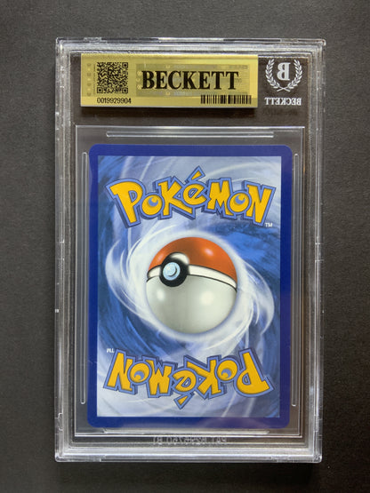 POKEMON Lillie's Determination Mega Evolution MEG 184/132 BGS 9.5 (c)