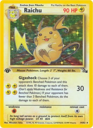 Raichu 14/62 - Fossil 1st Edition Holofoil