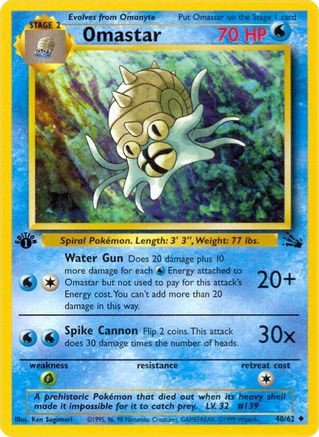 Omastar 40/62 - Fossil Unlimited