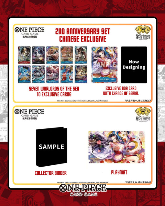 [PRE ORDER Feb 2025] One Piece English 2nd Anniversary Chinese Promo Set (Boa) - Contact for more details